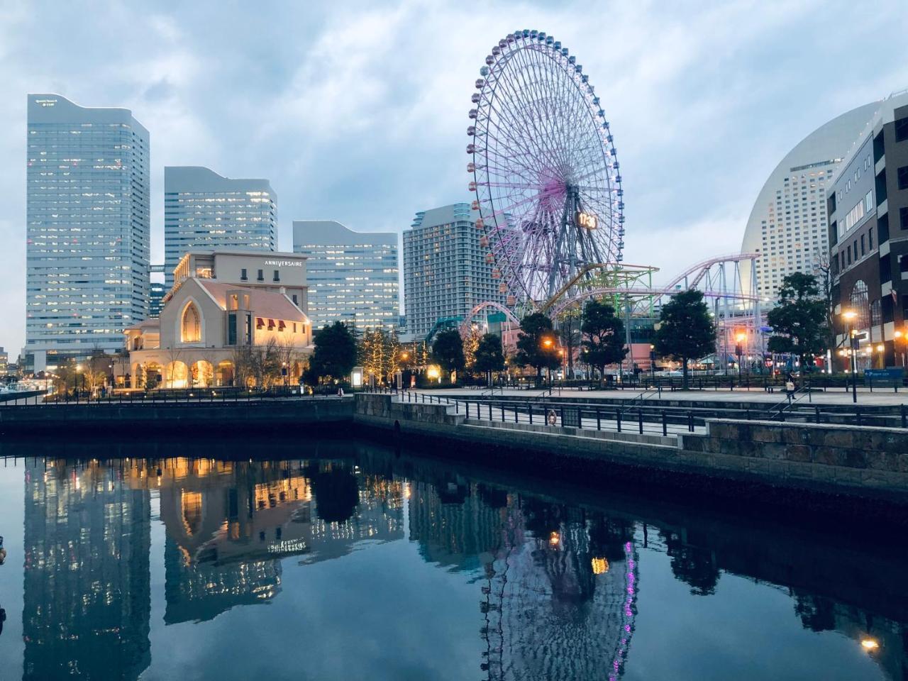 Yokohama Family House Daire Dış mekan fotoğraf